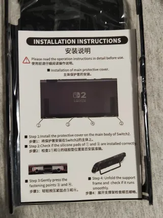 Funda de Zelda para mandos y Switch 2