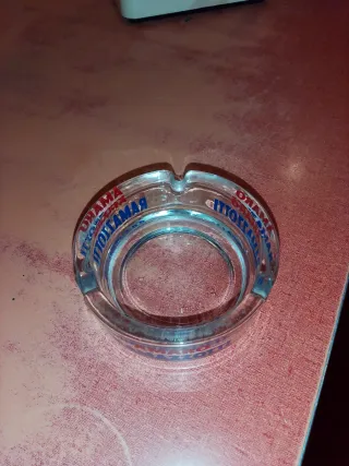 Posacenere in vetro Ramazzotti