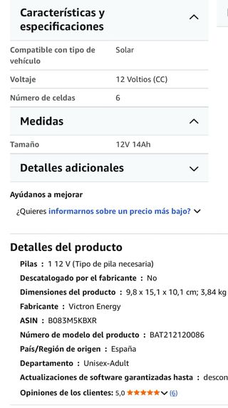 Batería AGM Victron Energy 12V 12AH/14AH