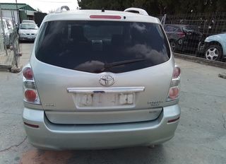 Llanta toyota r17 corolla verso (r1) 2,2 5328379