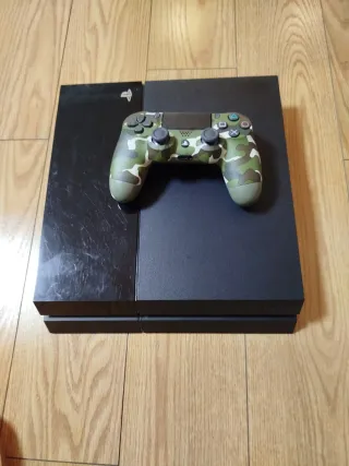 PS4 con Mando Exclusivo Camuflaje