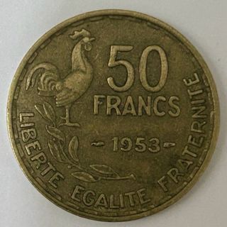 Moneda 50 Francos Francia 1953 Gallo