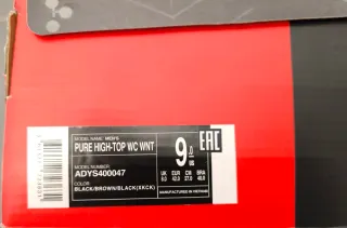 Botas invierno DC Marrón y Turquesa