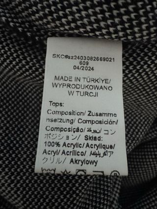 Jersey  When Are You Most Brave?