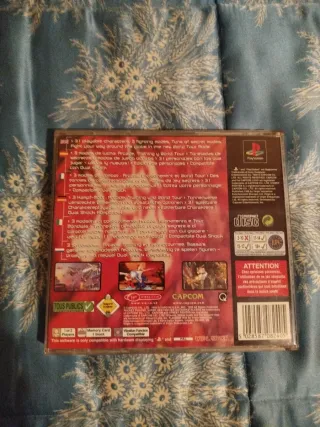 Street Fighter Alpha 3 PS1