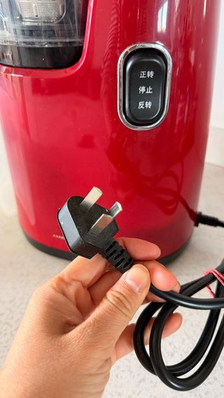 Extractor - exprimidor Lento Midea Rojo