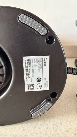 Extractor - exprimidor Lento Midea Rojo