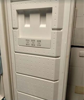 Congelador vertical Balay