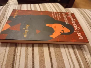 Un pretendiente para mi hermana: 1001 maneras d...