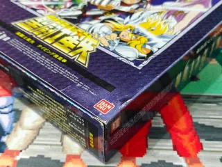 Saint Seiya Typing Ryūseiken WINDOWS PC Completo