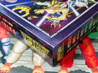 Saint Seiya Typing Ryūseiken WINDOWS PC Completo