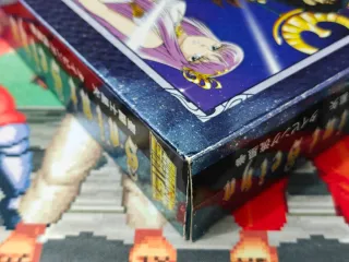 Saint Seiya Typing Ryūseiken WINDOWS PC Completo