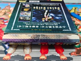 Saint Seiya Typing Ryūseiken WINDOWS PC Completo