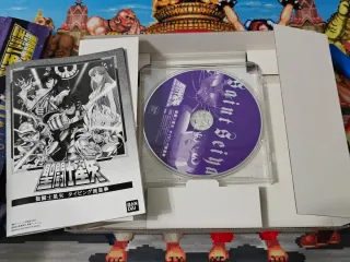 Saint Seiya Typing Ryūseiken WINDOWS PC Completo