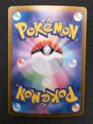 Carta Pokémon Roaring Moon Holo Rare 100/187