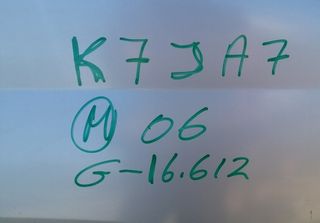 Bomba dirección 7700431286 dacia logan 1 4998820