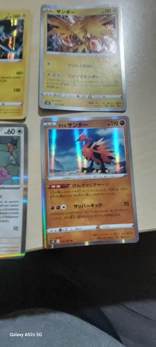 Carte Pokemon Holo Rare Luxray, Ditto, Zapdos