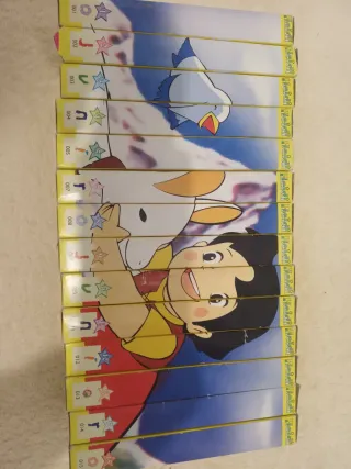 Serie Heidi Junior VHS (Falta nº 6)