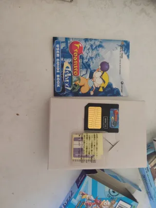 Treasure Island Game Park GP32