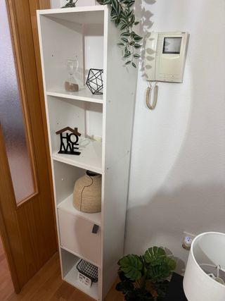 Estantería KUB blanca