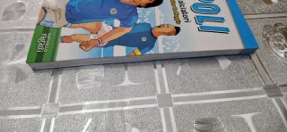 Napoli. I pi� grandi giocatori. Cuori da campioni