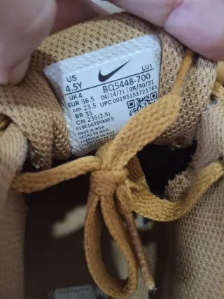 Nike Beige/Marrón Zapatillas