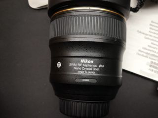 Objetivo Nikon AF-S NIKKOR 35mm f/1.4G