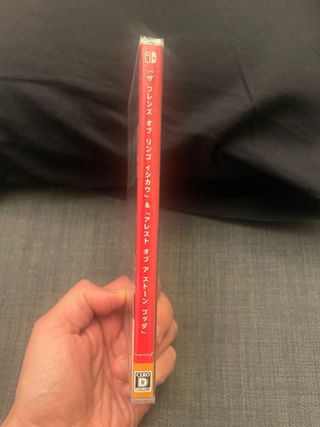 The Friends of Ringo Ishikawa & Arrest of a Stone