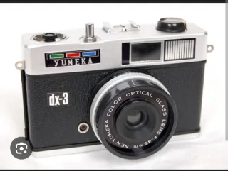 Cámara Yumeka Dx3