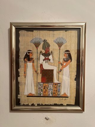 Cuadro Egipcio Antiguo Papel Papiro Marco Dorado