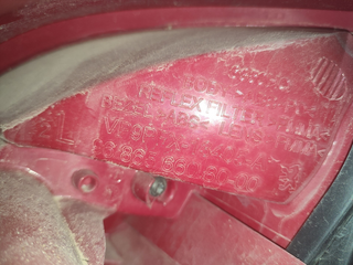 PILOTO TRASERO IZQUIERDO PEUGEOT 207 Confort