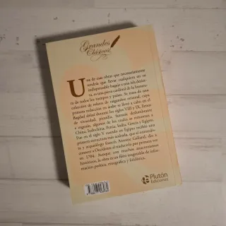 Las Mil y Una Noches