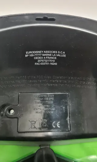 Careta Star Wars Skywalker