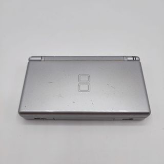 Console Nintendo DS LITE Silver Grigio completo