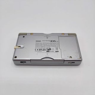 Console Nintendo DS LITE Silver Grigio completo