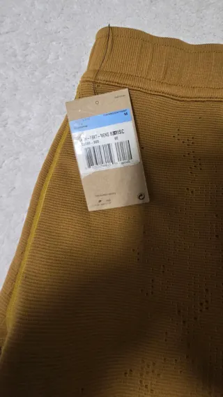 Pantalón chándal Nike Axis Performance System