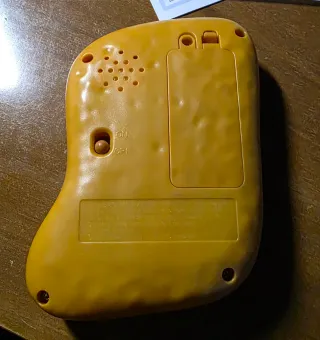 Tetris McDonald's Pepita