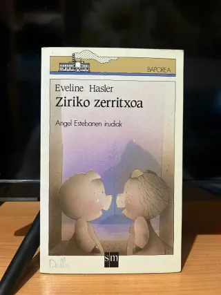 Ziriko zerritxoa