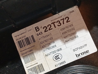 ELEVALUNAS DELANTERO IZQUIERDO MERCEDES-BENZ CLAS