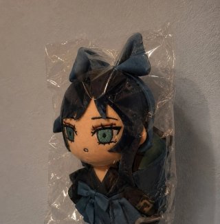 Peluche Ado Hibana 2025
