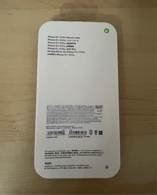 Funda iPhone 15 Pro Verde Oscuro