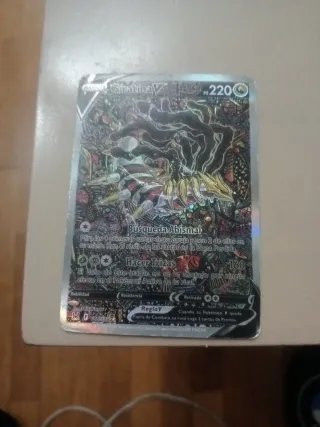 Carta Pokémon Umbreon VMAX 310 HP PRECIO A CONVENI