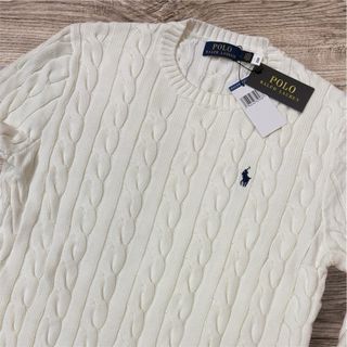 Maglione Ralph Lauren Bianco Uomo