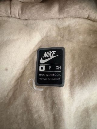 Conjunto Nike Beige y Gris