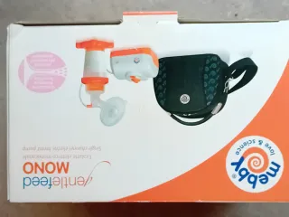 Tiralatte Elettrico Mebby Gentlefeed MONO