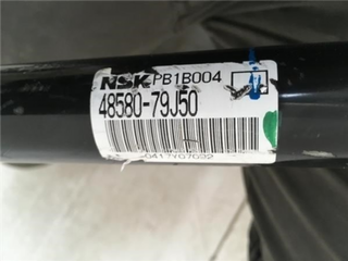 Cremallera direccion Suzuki SX4