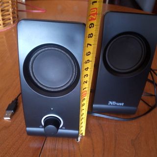 Altavoces para ordenador TRUST 17595-02