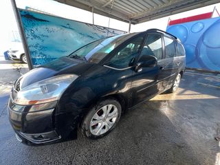 Citroen C4 2007 negociable con itv hasta 01/2027