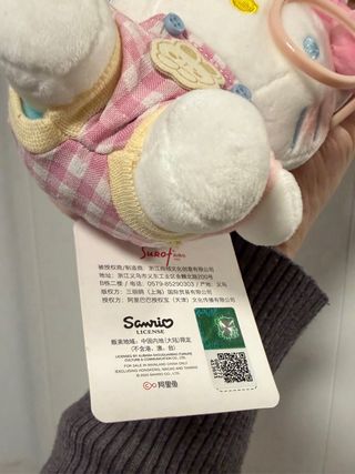 Llavero Hello Kitty Rosa y Blanco