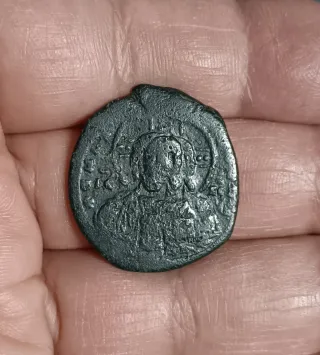 Follis Basilio II 976-1025 d.C.